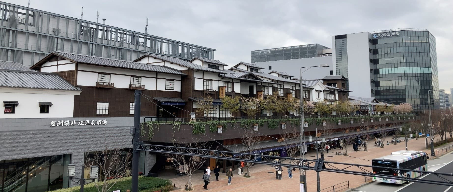 Perfect Time… TOKYO OSAKA FUJI NAGOYA KYOTO 6วัน 4คืน 3