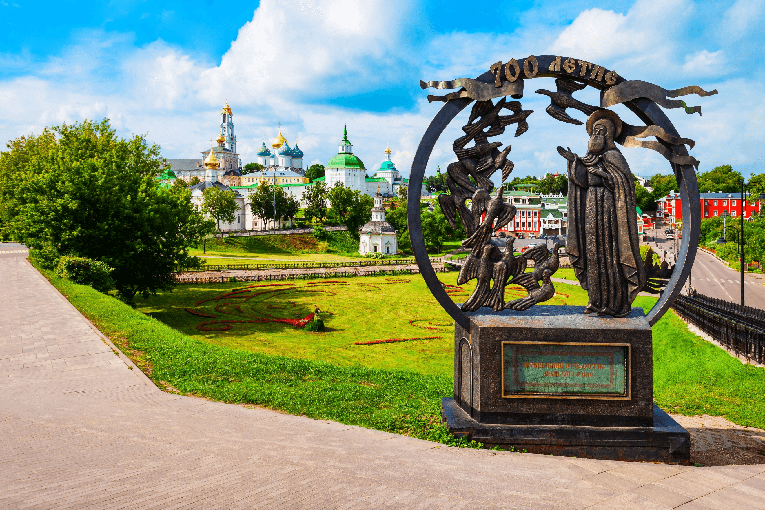 Wonders Russia มอสโคว์ ซากอร์ส เซนต์ปีเตอร์สเบิร์ก 8 วัน 5 คืน 2