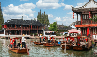 Infinity Shanghai เซี่ยงไฮ้ เมืองโบราณจูเจียเจี่ยว สวนสนุก ดิสนีย์แลนด์ 5วัน4คืน 4