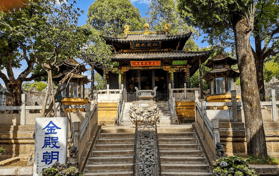 ซุปตาร์...คุนหมิงหว่ออ้ายหนี่ 6 วัน 5 คืน,ทัวร์ไม่ลงร้าน 1