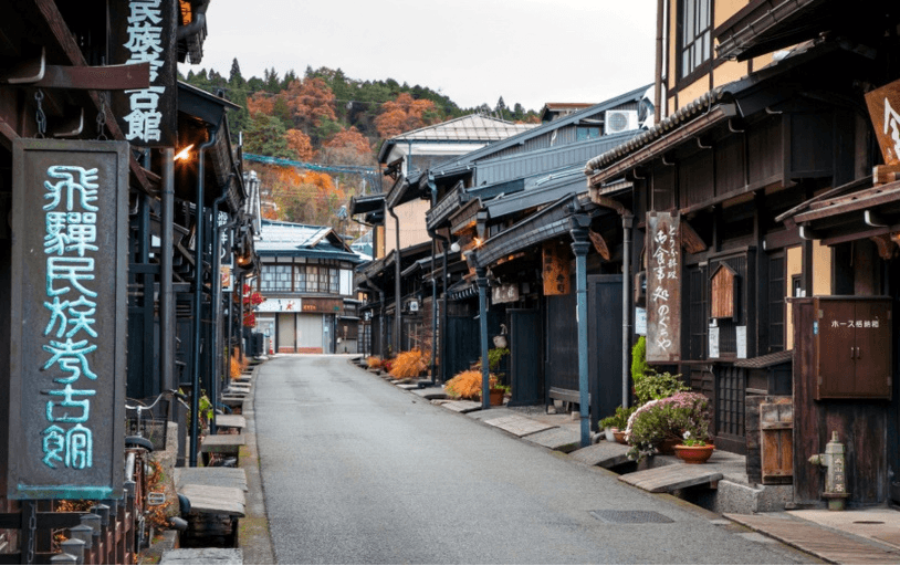 OSAKA อาราชิยาม่า ใบไม้เปลี่ยนสี (เที่ยวเต็ม) 5วัน 3คืน 4