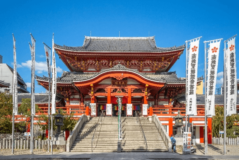 OSAKA-TOKYO GRAND KORANKEI (เที่ยวเต็ม) 6วัน 4 คืน 4