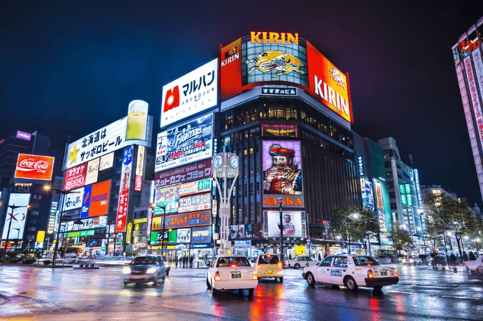 HOKKAIDO ทุ่งหลากสี สุดฟิน (FREEDAY) 6วัน 4คืน 3