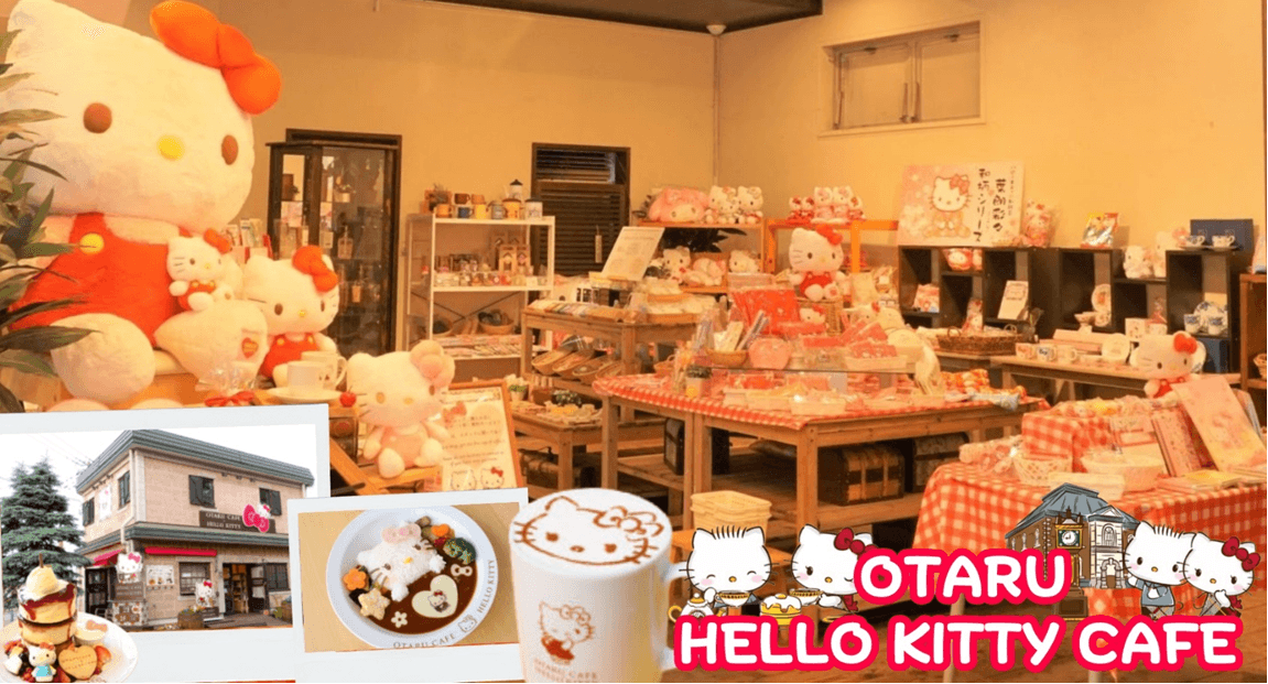HOKKAIDO DATEJIDAIMURA FURANO FRUIT & FLOWER 6D 4N โดยสายการบินไทย [TG] 5