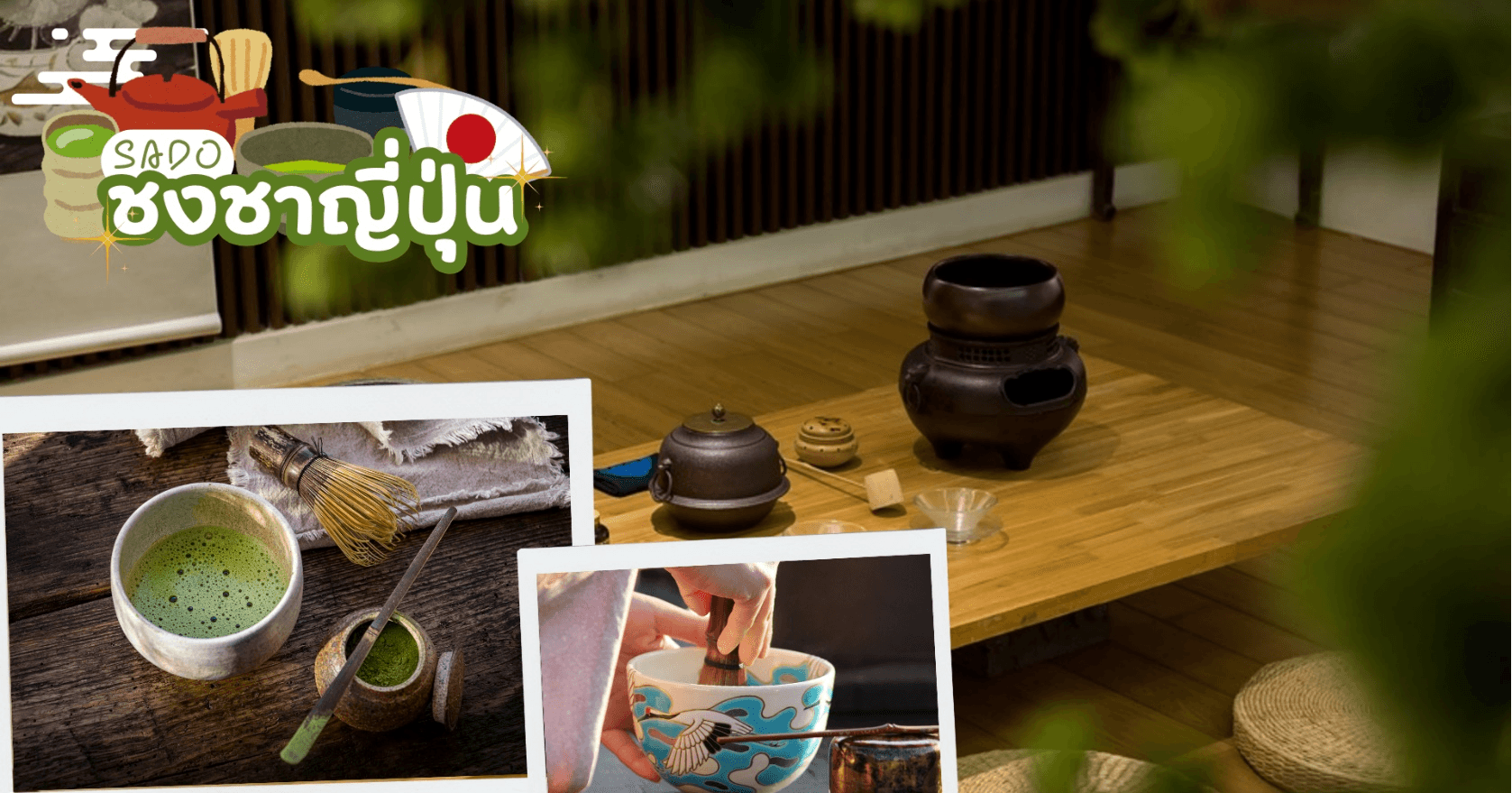 SHIRAKAWAGO KAMIKOCHI OSAKA 5D 3N โดยสายการบินไทยแอร์เอเชีย เอ็กซ์ [XJ] 8