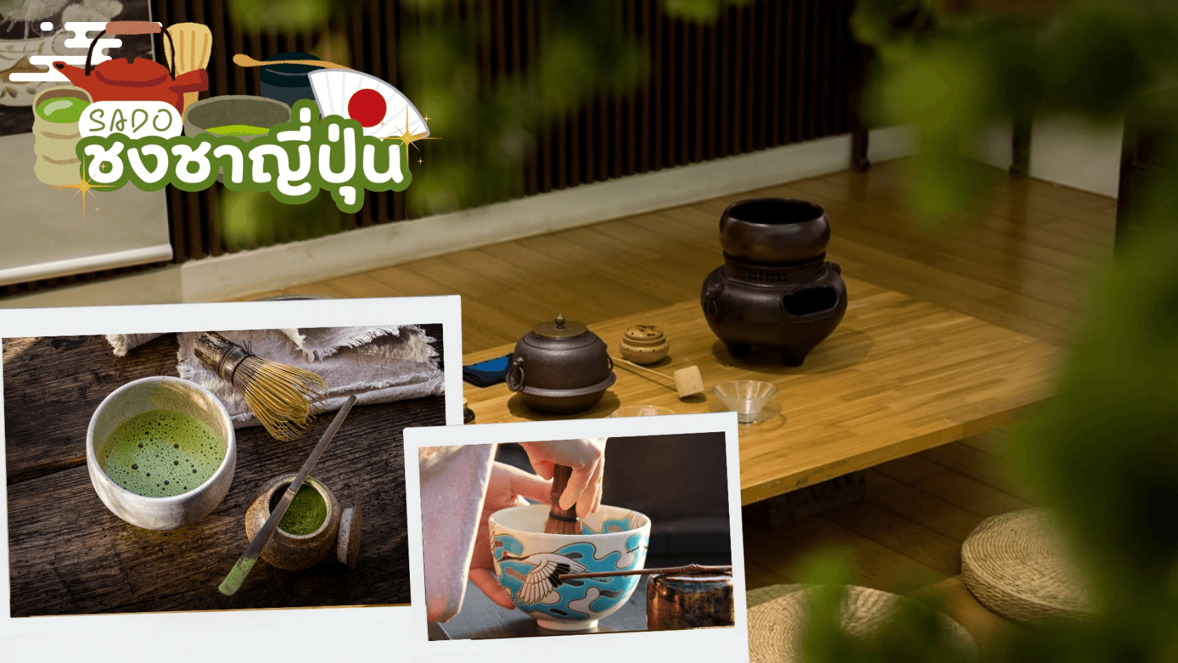 TOKYO FUJI OSAKA KOCHIA KAMIKOCHI 6D 4N โดยสายการบินไทยแอร์เอเชีย เอ็กซ์ [XJ] 4