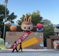 บินตรง..เชียงใหม่ มหานครปักกิ่ง เที่ยว 2 สวนสนุก Universal Studios + Pop Land 5วัน 3 คืน โดยสายการบิน AIR CHINA (CA) 5