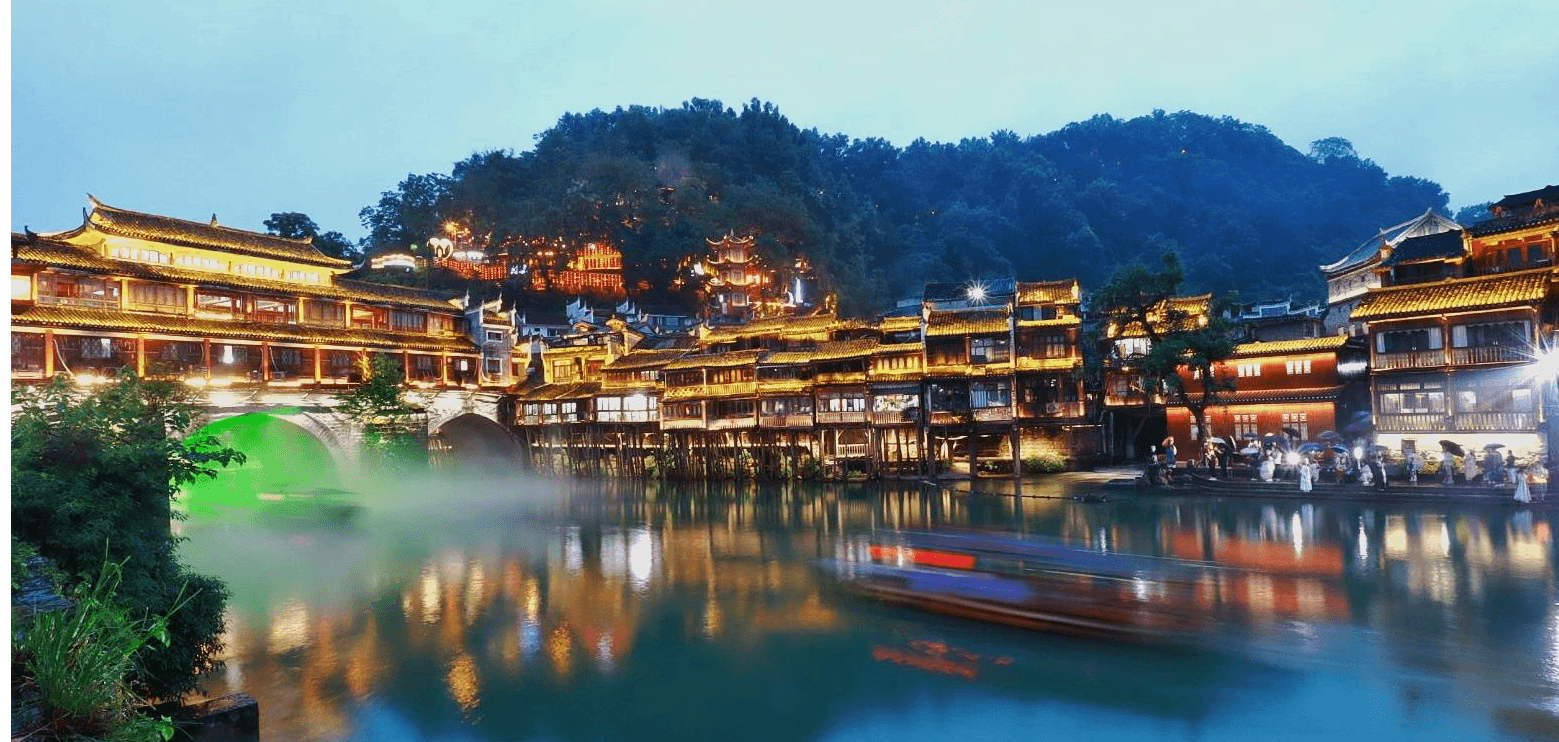 บินตรงฉางซา จางเจียเจี้ย เที่ยวเต็มสูตร เขาอวตาร เทียนเหมินซาน สองเมืองโบราณ ฝูหรงเจิ้น เฟิ่งหวง 6 วัน 5 คืน 6