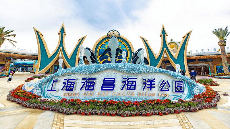 เซี่ยงไฮ้..ใกล้ฉัน 5วัน 3คืน สุดฟิน Yaoxue Ice Snow World Snow Theme Park ในร่มที่ใหญ่ที่สุดในโลก!! โดยสายการบิน China Eastern Airlines (MU) 4