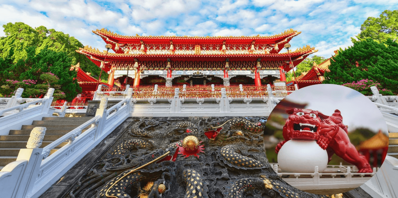 มูให้สุดหยุดที่ไต้หวัน เจ้าทรงพลังเหลือเกิน 4วัน2คืน BY VZ 2