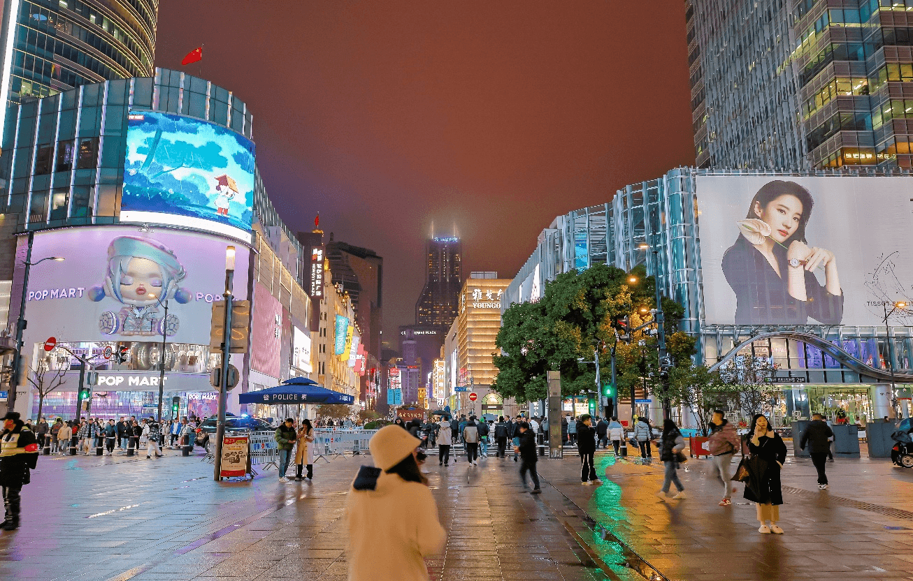 SHANGHAI CITY อิสระท่องเที่ยว 1 วัน 4D3N by 9C 1