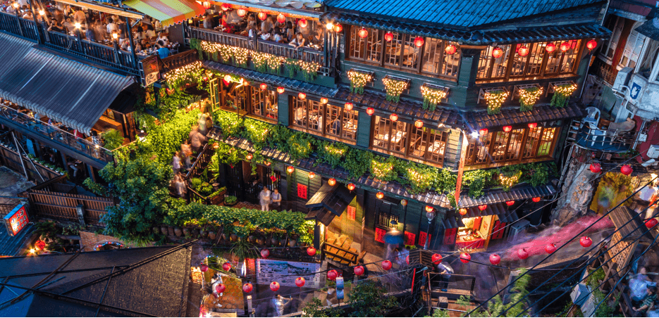 TAIWAN TAIPEI ALISHAN SUN MOON LAKE 5D3N 1