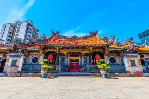 TAIWAN TAIPEI ALISHAN SUN MOON LAKE 5D3N 3