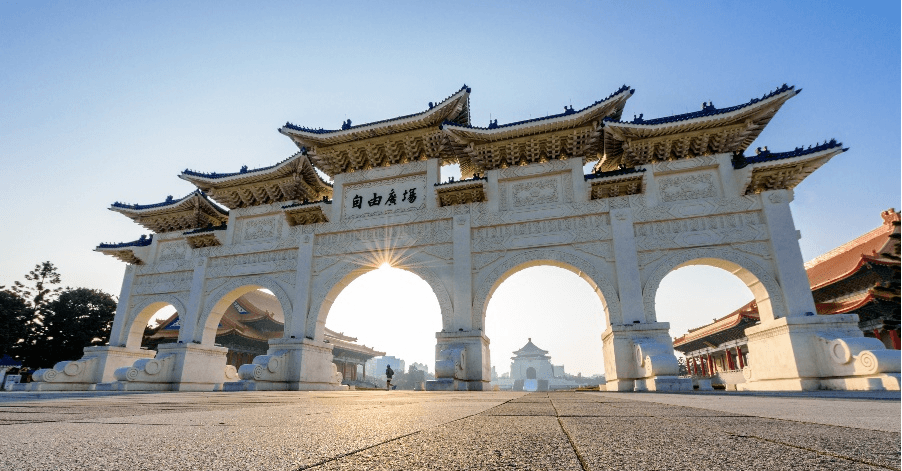 TAIPEI KEELUNG SAKURA 4D2N 3