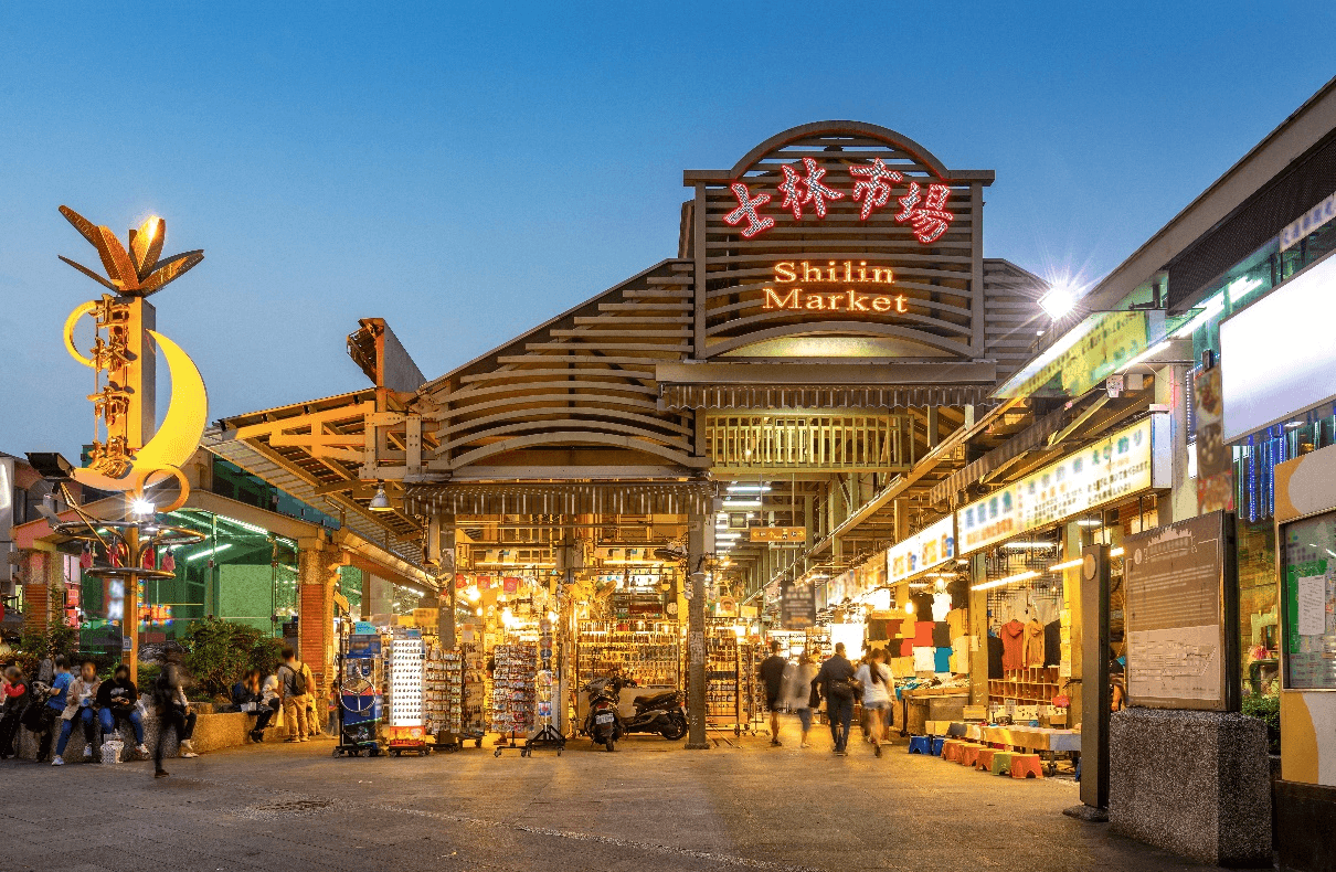 TAIWAN ตะลุยกิน ตะลอนเที่ยว 5D3N Feat. STARVINGTIME 4