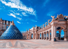 เวียดนาม : ดานัง ฮอยอัน พักบานาฮิลล์ 4D3N By VZ 4