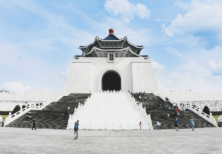 TAIPEI ALISHAN SUNMOON LAKE 5D3N 1