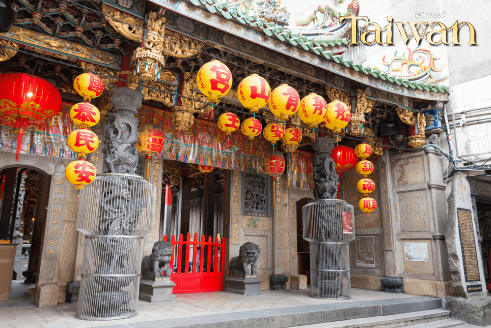 มหัศจรรย์...TAIWAN 8 วัดดังเอาใจสายมู กับ อาจารย์อู๋จี๊ เทวดาพาเที่ยว 4 วัน 3 คืน 4