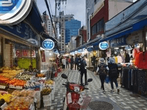 Busan Winter Plus 4D2N   1