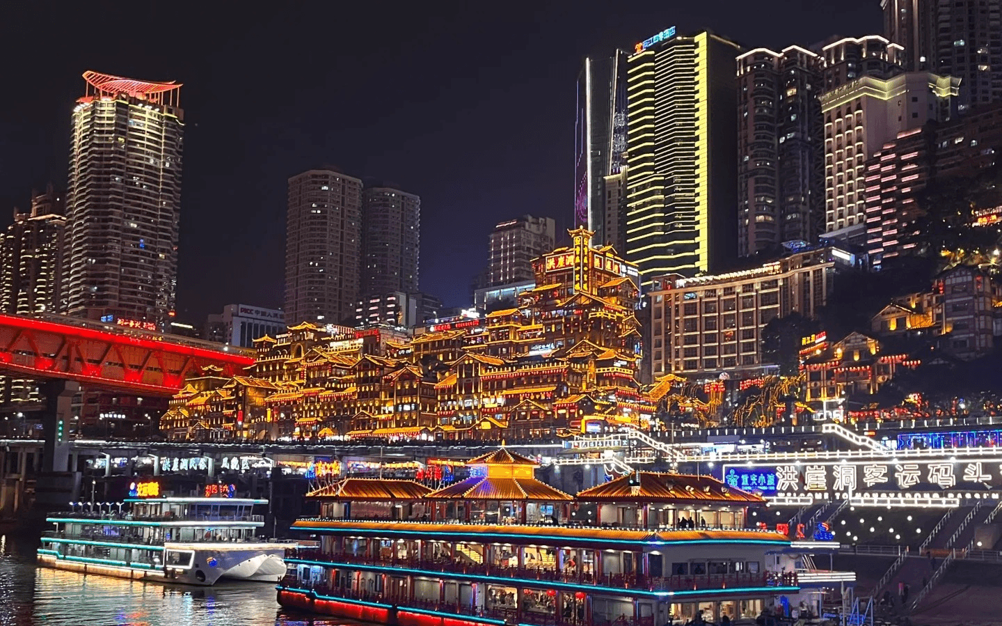 จีน ฉงชิ่ง อุทยานหลุมฟ้าสะพานสวรรค์ ล่องเรือแยงซี (ไม่ลงร้าน-รวมค่าล่องเรือ) 5