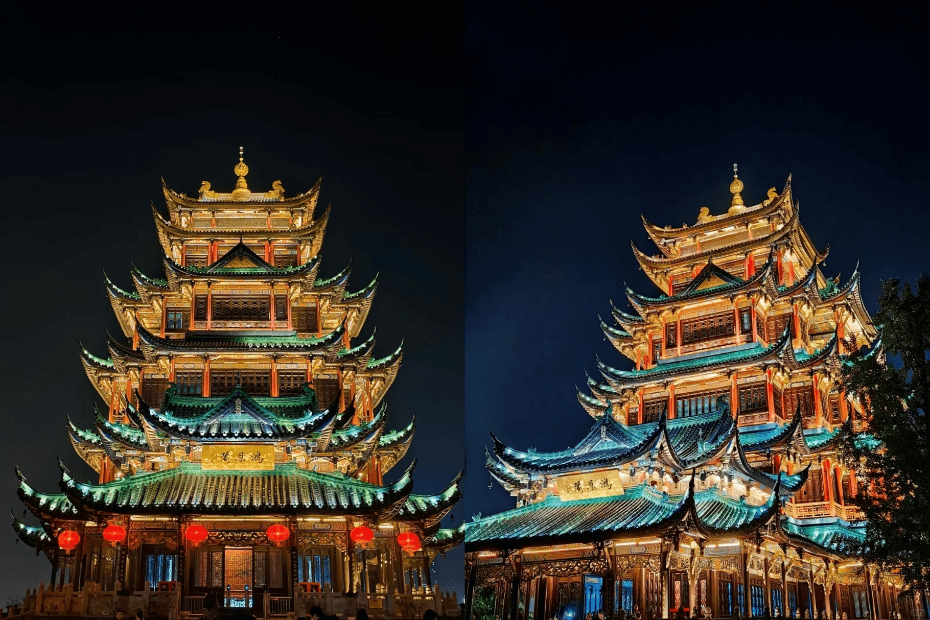 จีน ฉงชิ่ง อู่หลง เลาจุนต้ง เขานางฟ้า อุทยานหลุมฟ้าสะพานสวรรค์ (ไม่ลงร้าน) 5 วัน 4 คืน 5