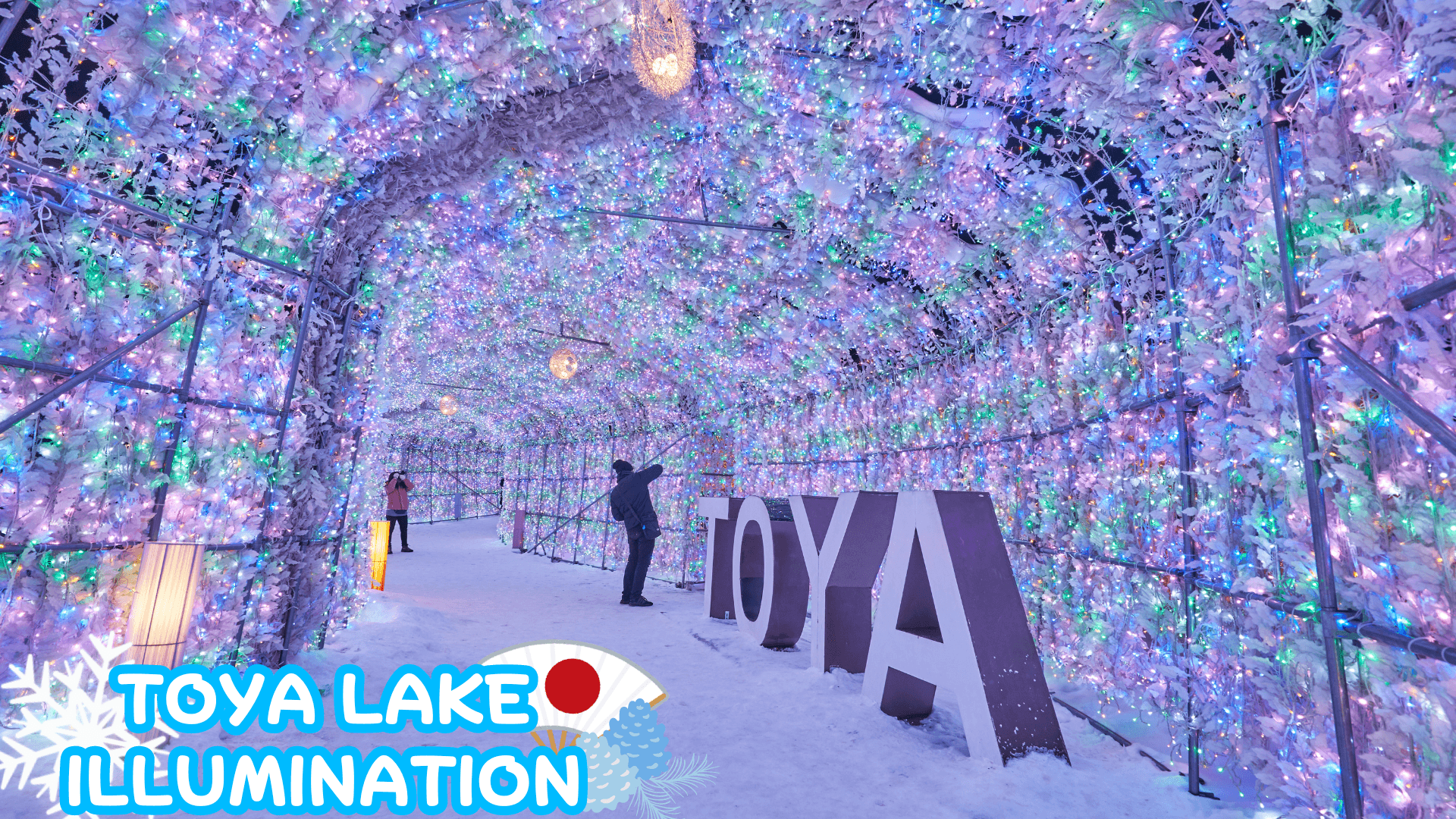 HOKKAIDO TOYA SNOW LAND SNOW FEST 2026 6D 4N โดยสายการบินไทย 5