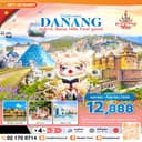 ซุปตาร์...Bana Hill Feel good 4 วัน 3 คืน APR-SEP 26 บินเช้า-กลับเย็น