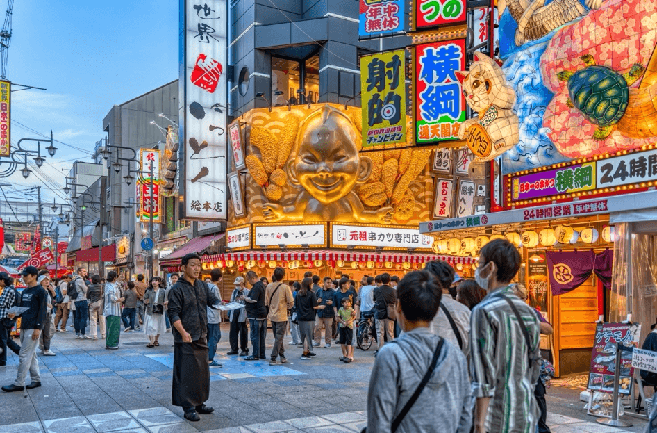 chill chic check in NAGOYA OSAKA KYOTO SHIRAKAWAGO BIWAGO SNOW 5วัน 3คืน 3