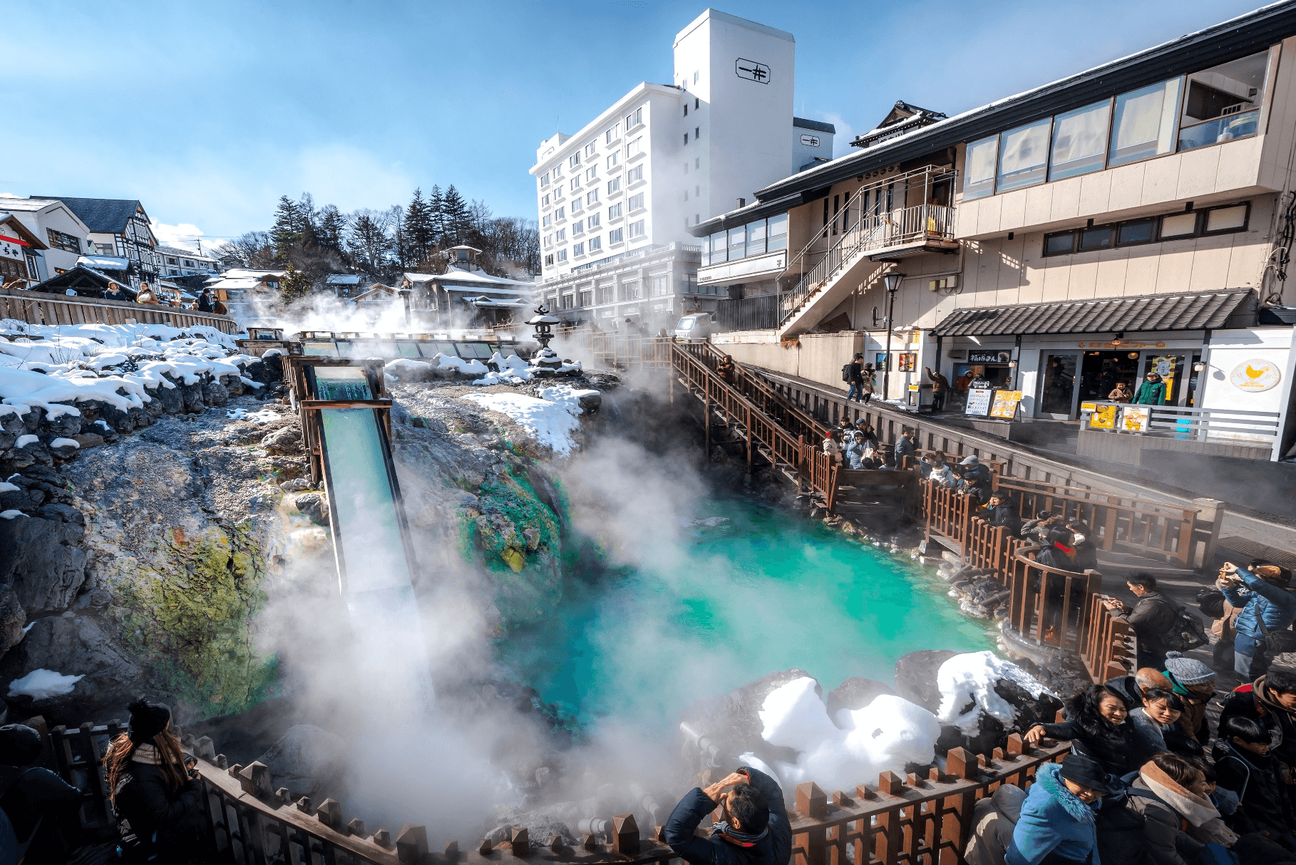 Snow much Love TOKYO GALA YUZAWA SNOW RESORT KUSATSU ONSEN KAWAGOE 5วัน 3คืน 1