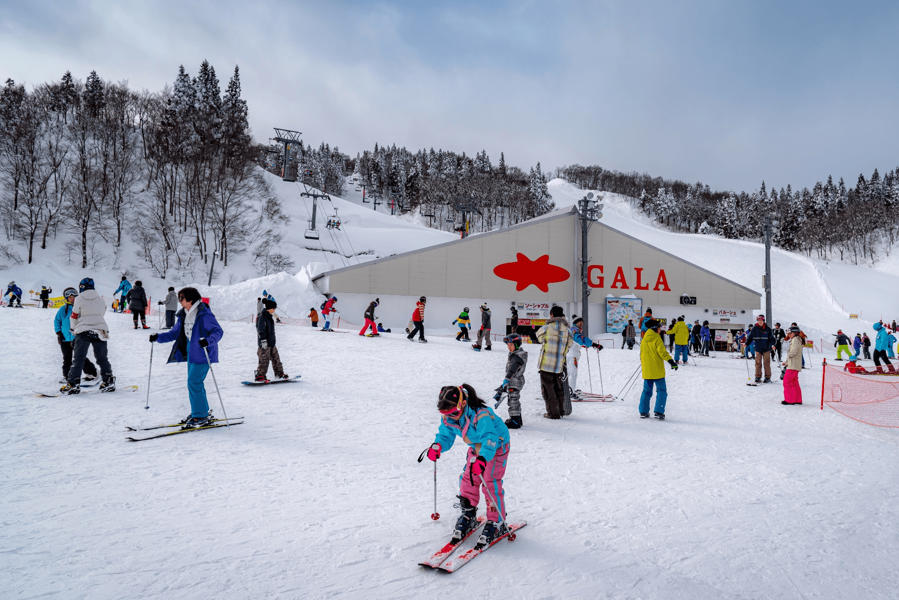 Snow much Love TOKYO GALA YUZAWA SNOW RESORT KUSATSU ONSEN KAWAGOE 5วัน 3คืน 2