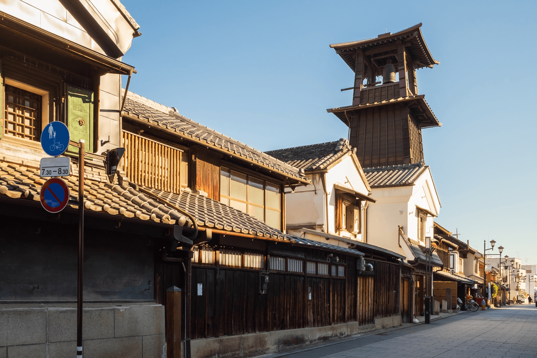 Snow much Love TOKYO GALA YUZAWA SNOW RESORT KUSATSU ONSEN KAWAGOE 5วัน 3คืน 3