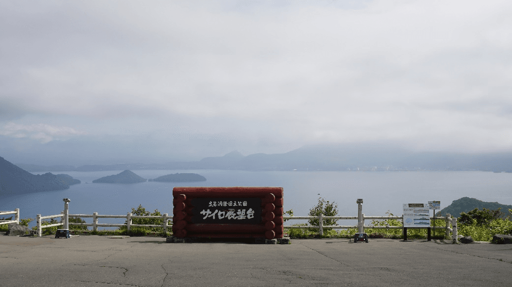 Let’s Chill in HOKKAIDO SAPPORO TOYA OTARU 5 วัน 3 คืน 2