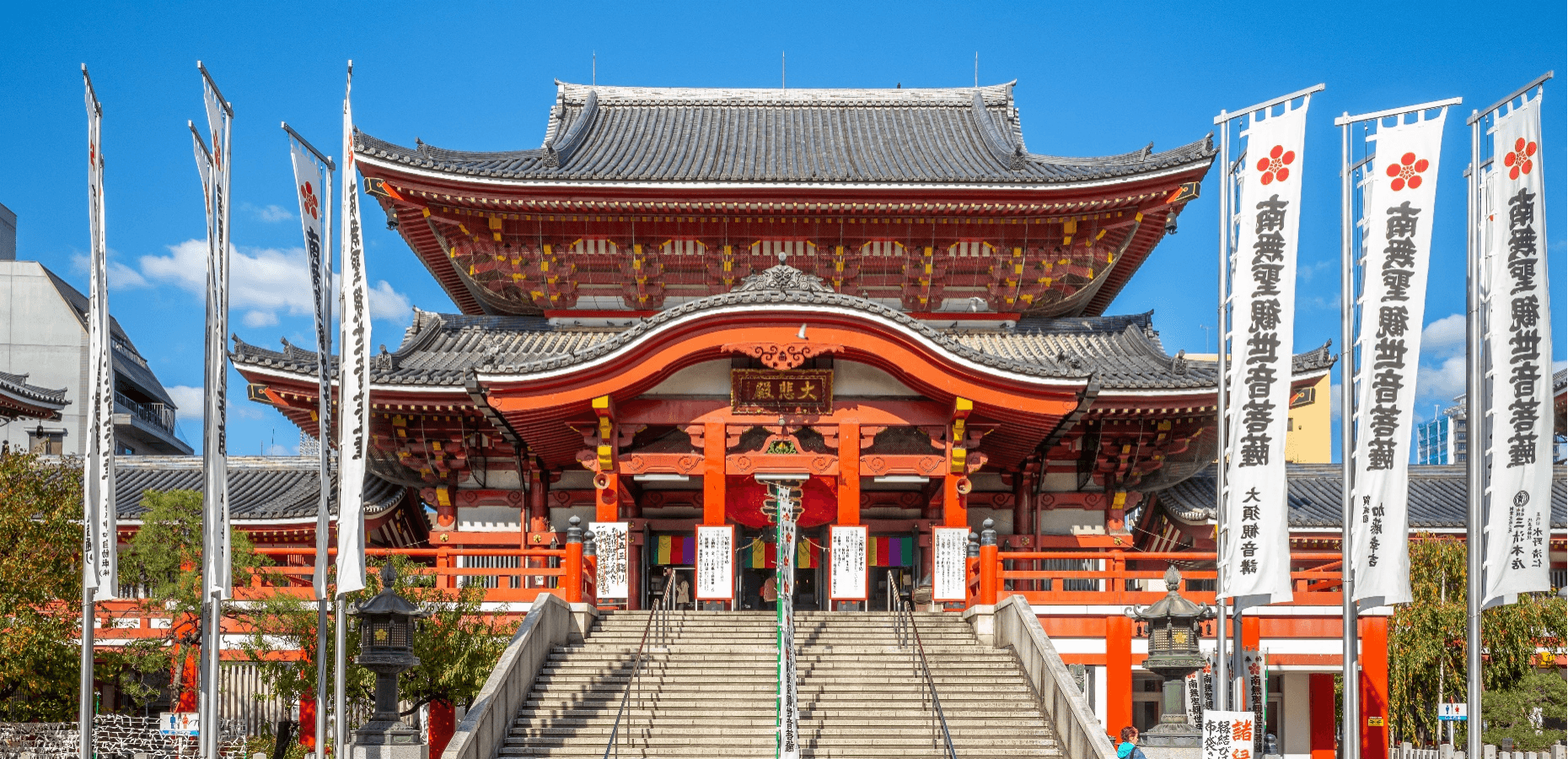 Welcome Winter NAGOYA MEI OSAKA KYOTO SHIRAKAWAGO 6 วัน 4 คืน 5