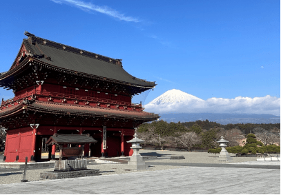 Red Chill TOKYO FUJI FUJINOMIYA 5วัน 3คืน 3
