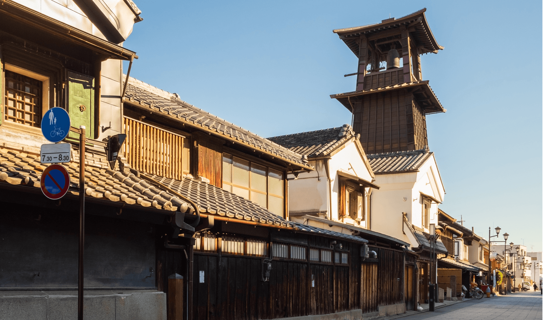 Winter Snow and Onsen GALA YUZAWA TOKYO KUSATSU ONSEN FUJI KAWAGOE 6วัน 4คืน 1
