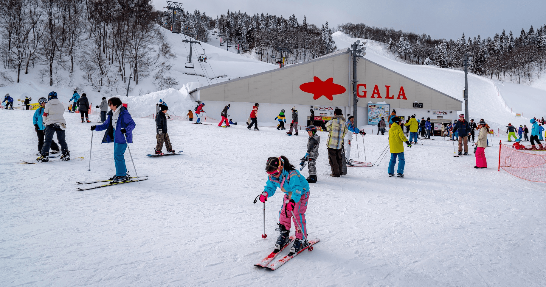 Winter Snow and Onsen GALA YUZAWA TOKYO KUSATSU ONSEN FUJI KAWAGOE 6วัน 4คืน 3