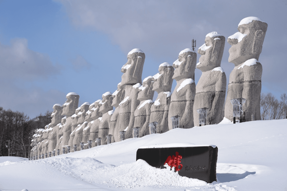 Very Cool Winter HOKKAIDO SAPPORO ASAHIKAWA OTARU 5วัน 3คืน 2
