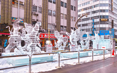 Ice Breaker HOKKAIDO SAPPORO SOUNKYO MOBETSU 6วัน 4คืน 2