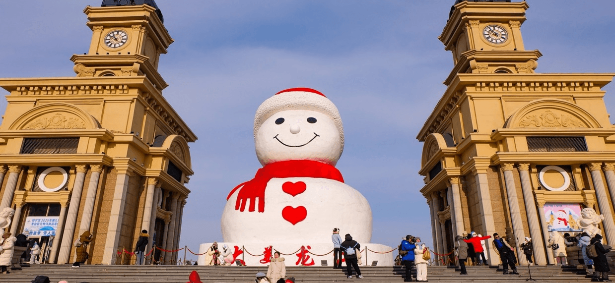Love snow Love … ฮาร์บิน หมู่บ้านหิมะ ยาปู้ลี่ มู่ตันเจียง เทศกาลแกะสลักน้ำแข็ง 6วัน 4คืน 5