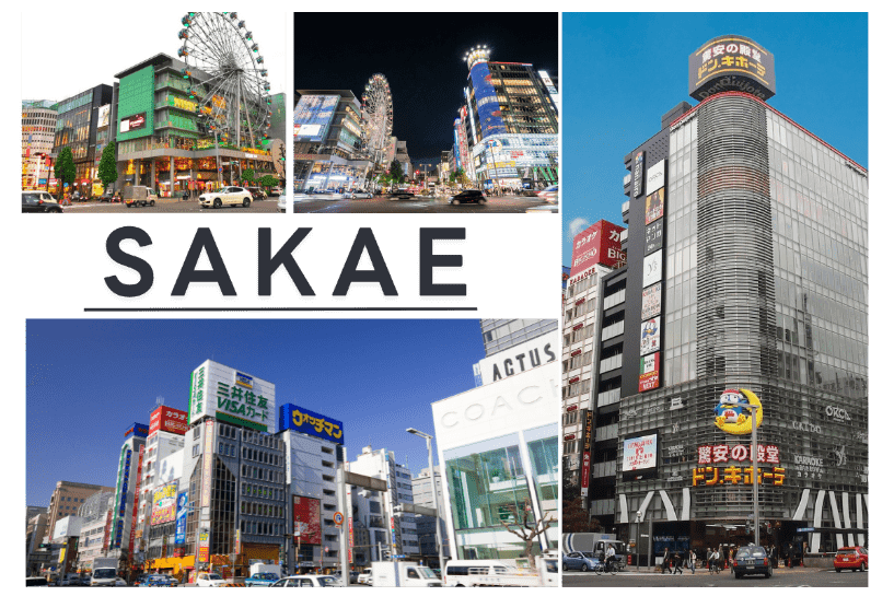 ทัวร์ เรียล เรียล…นาโกย่า “Red Alert Japan” 6วัน 4คืน 4
