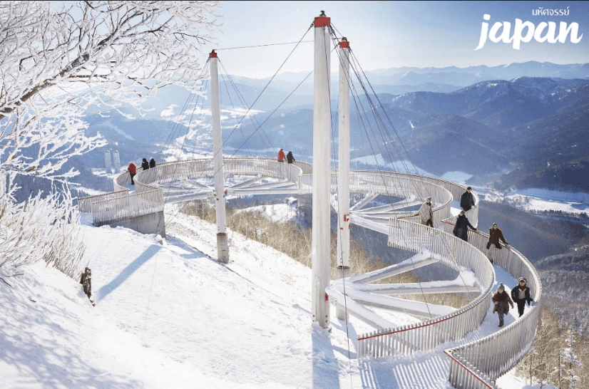 มหัศจรรย์...HOKKAIDO โทมามุ โอบิฮิโระ อาซาฮิกาว่า ซัปโปโร 6 วัน 4 คืน 2