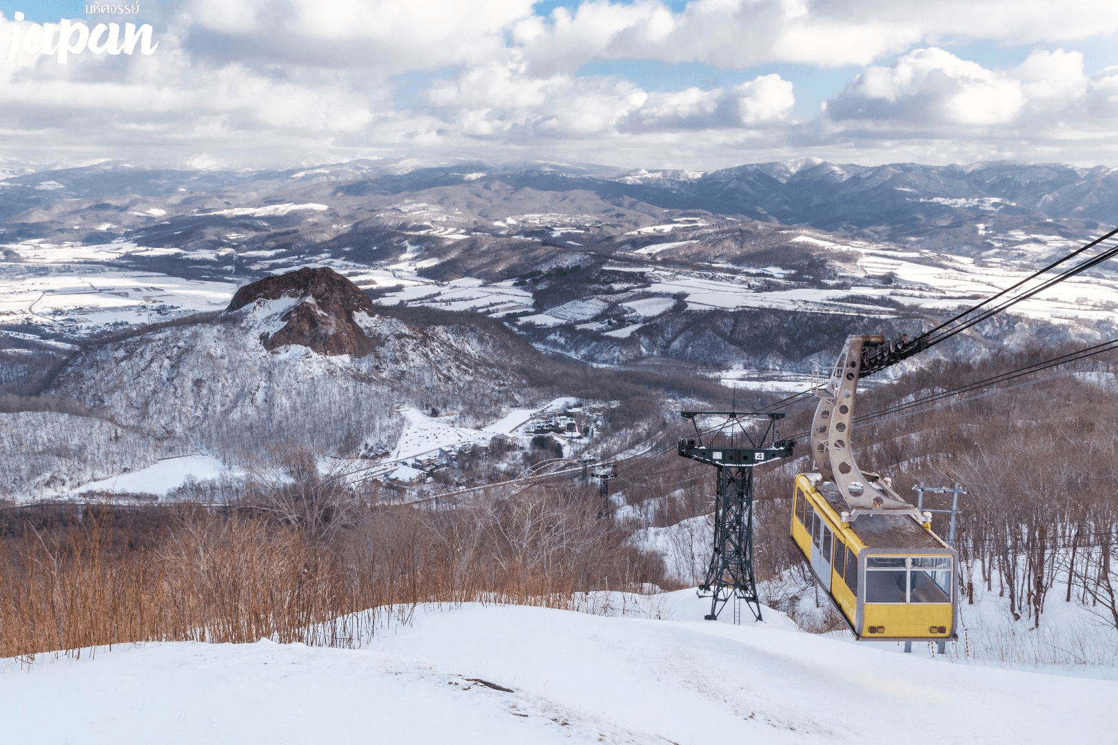 มหัศจรรย์...HOKKAIDO...โนโบริเบ็ทสึ โทยะ ซัปโปโร NEW YEAR 5 วัน 3 คืน 3