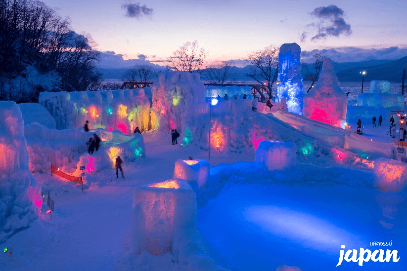 มหัศจรรย์...HOKKAIDO เทศกาลน้ำแข็งทะเลสาบชิโคทสึ อาซาฮิกาว่า ซัปโปโร 5 วัน 3 คืน 5