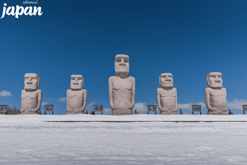 มหัศจรรย์...HOKKAIDO HAPPY NEW YEAR 2026 คิโระโระสกีรีสอร์ท โอตารุ ซัปโปโร 5 วัน 3 คืน 5