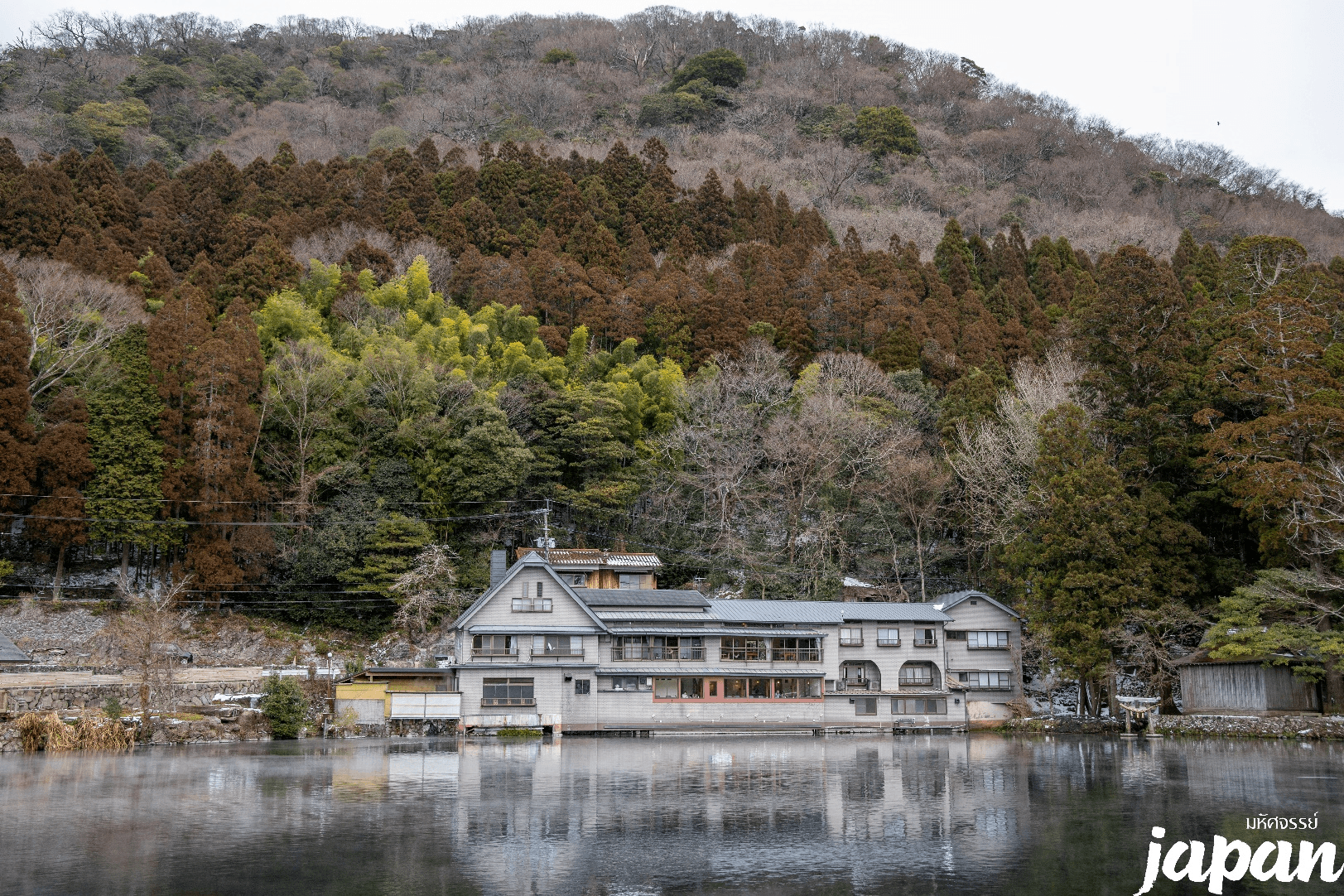 มหัศจรรย์...FUKUOKA เบปปุ คุมาโมโต้ เก็บสตรอเบอร์รี่ 5 วัน 3 คืน 2