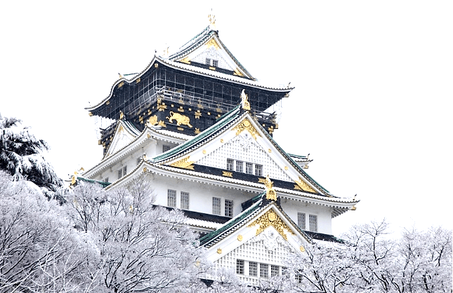 OSAKA SHIRAKAWAGO เที่ยวเต็ม!! 5D3N 1