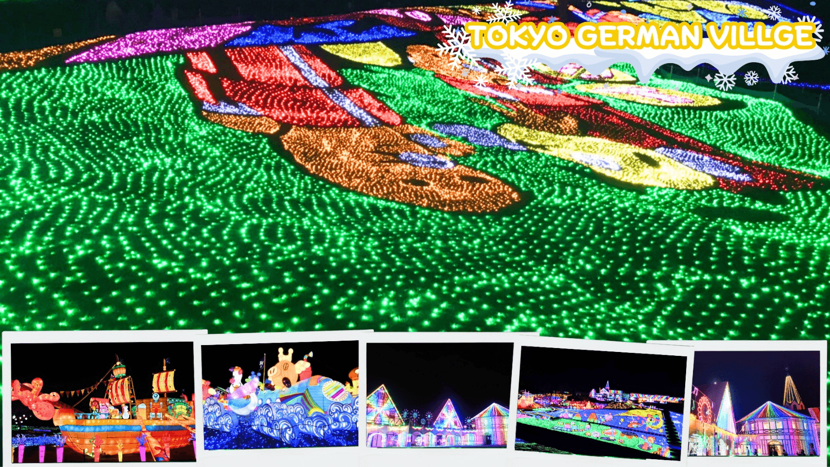 TOKYO SKI WINTER ILLUMINATION 5D 3N 5