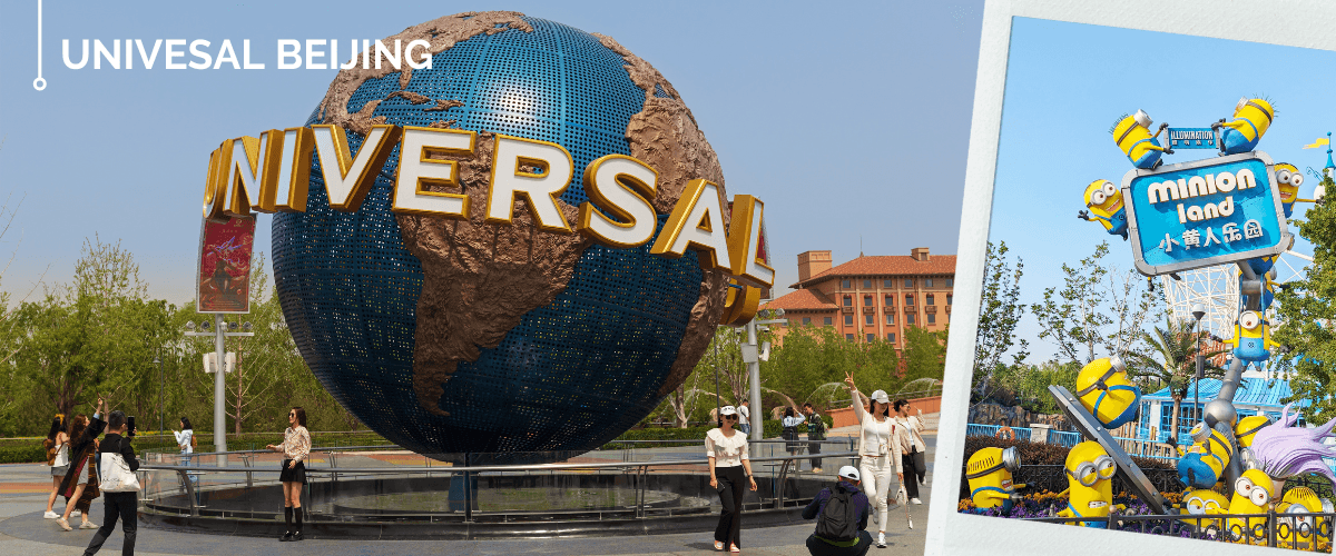 ปักกิ่ง -สวนสนุก UNIVERSAL-กำแพงเมืองจีน 5วัน3คืน (ทัวร์ลงร้าน) 1