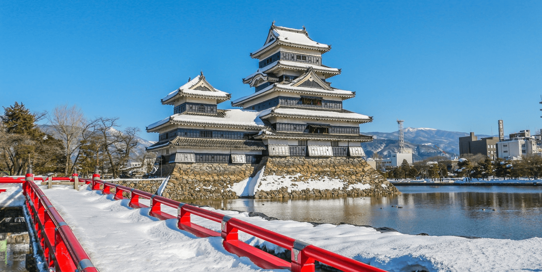 Wonderful TOKYO OSAKA NAGANO MATSUMOTO TAKAYAMA SHIRAKAWAGO KYOTO 6วัน 4คืน 4