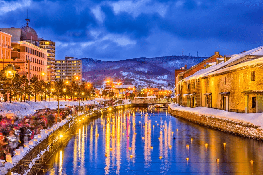 Chasing magic HOKKAIDO SAPPORO HAKODATE TOYA OTARU 6 วัน 4 คืน 1
